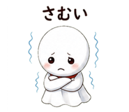 848198265