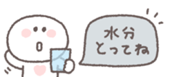 848198340