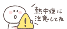 848198342
