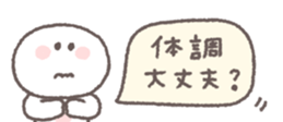 848198343