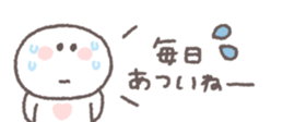 848198346