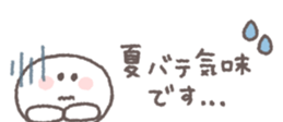 848198347