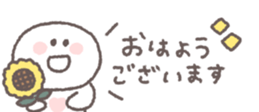848198348