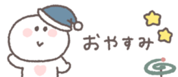848198350