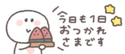848198351