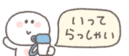 848198354