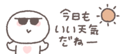 848198357