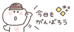 848198358
