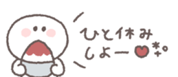 848198360