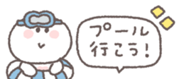 848198362