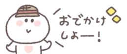 848198364
