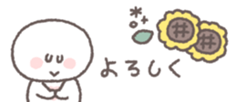 848198369