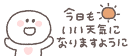 848198372