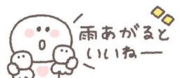 848198373