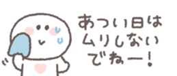 848198374