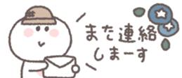 848198376