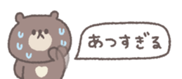 848198418