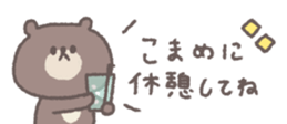 848198421