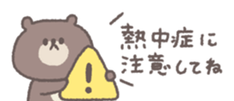 848198422