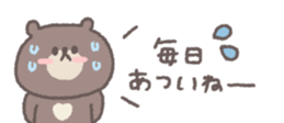 848198426