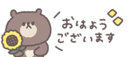 848198428