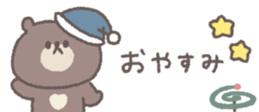 848198430