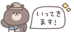 848198433