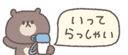 848198434