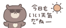 848198437