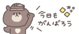 848198438