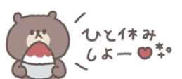848198440