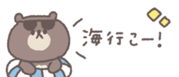 848198441