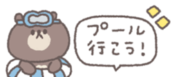 848198442
