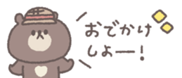 848198444