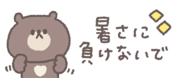 848198446