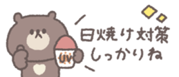 848198448