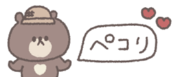 848198451