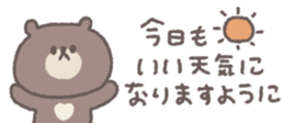 848198452