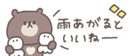848198453