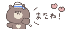 848198455