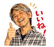 848210250