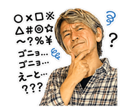 848210255