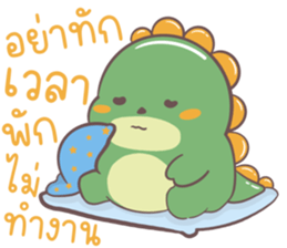 ไดโนเสาร์เบื่องาน รูปที่ 4