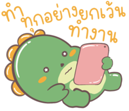 ไดโนเสาร์เบื่องาน รูปที่ 7