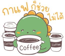 ไดโนเสาร์เบื่องาน รูปที่ 9