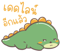 ไดโนเสาร์เบื่องาน รูปที่ 10