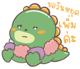 ไดโนเสาร์เบื่องาน รูปที่ 17