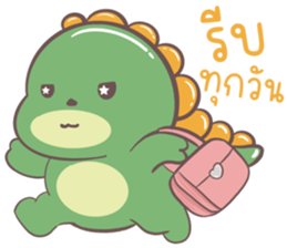 ไดโนเสาร์เบื่องาน รูปที่ 21