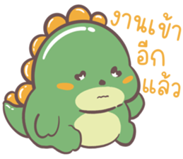 ไดโนเสาร์เบื่องาน รูปที่ 32