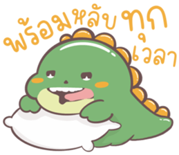 ไดโนเสาร์เบื่องาน รูปที่ 35